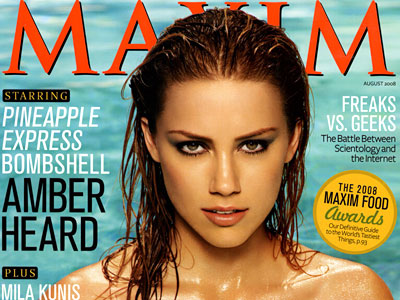 Maxim Magazine cover August 2008